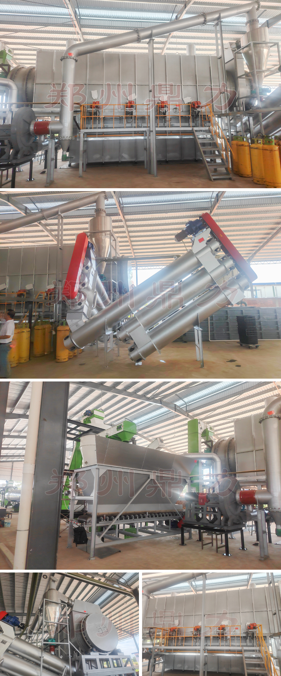 马来西亚棕榈颗粒烘干制炭设备