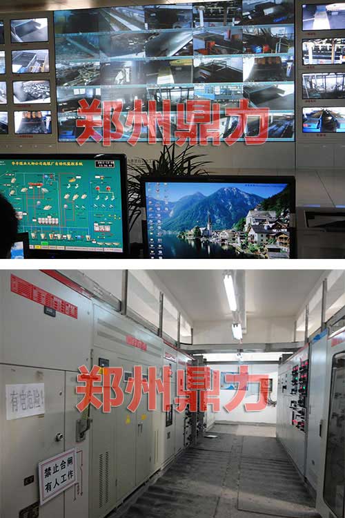 鼎力升级版全自动电控显示系统