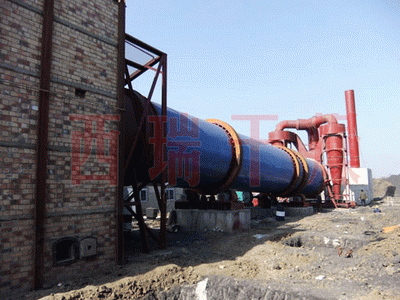 郑州市鼎力兰炭烘干机价格