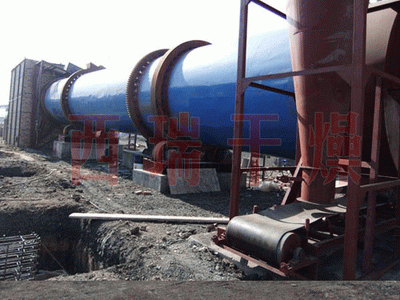 郑州市鼎力煤泥烘干设备